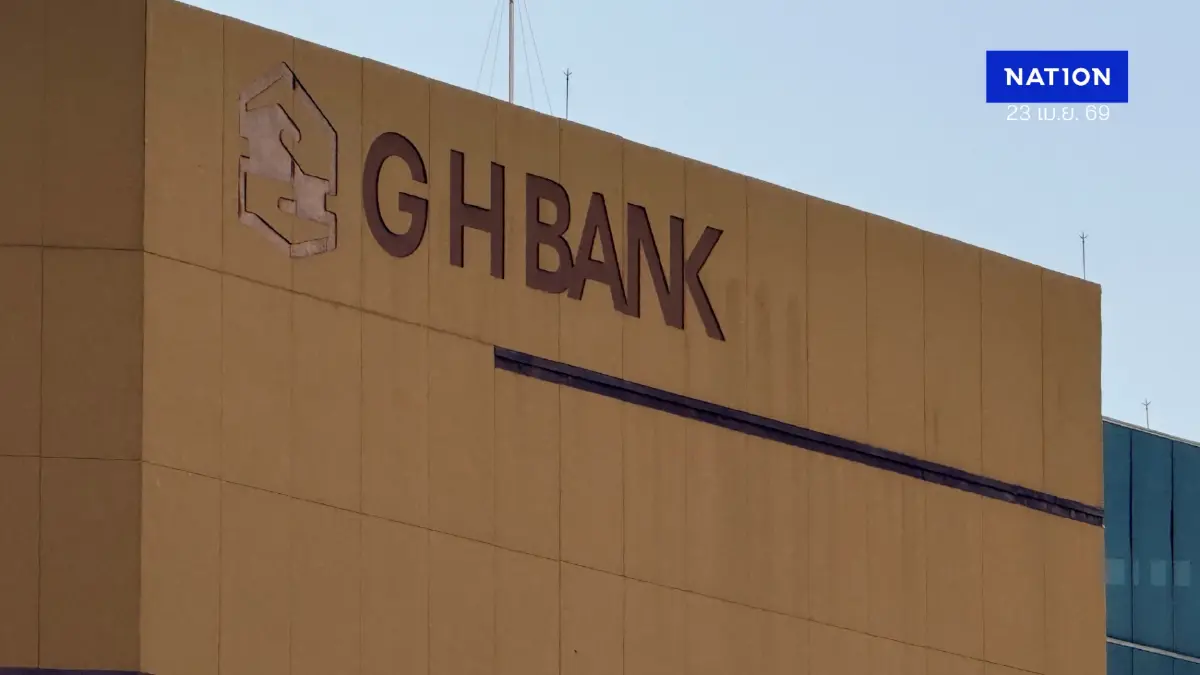 ธอส. เตรียมวงเงิน 2 หมื่นล้าน ช่วยลูกหนี้ 'ลดเงินงวด-ดอกเบี้ย 0% นาน 3 เดือน'