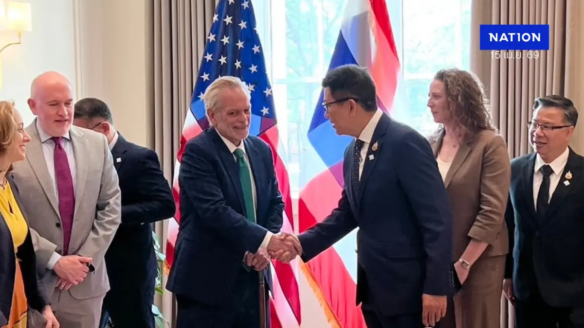 'เอกนิติ' หารือสภาหอการค้าสหรัฐ เปิดทางขยายการลงทุนในไทย 'เอกนิติ' หารือสภาหอการค้าสหรัฐ เปิดทางขยายการลงทุนในไทย