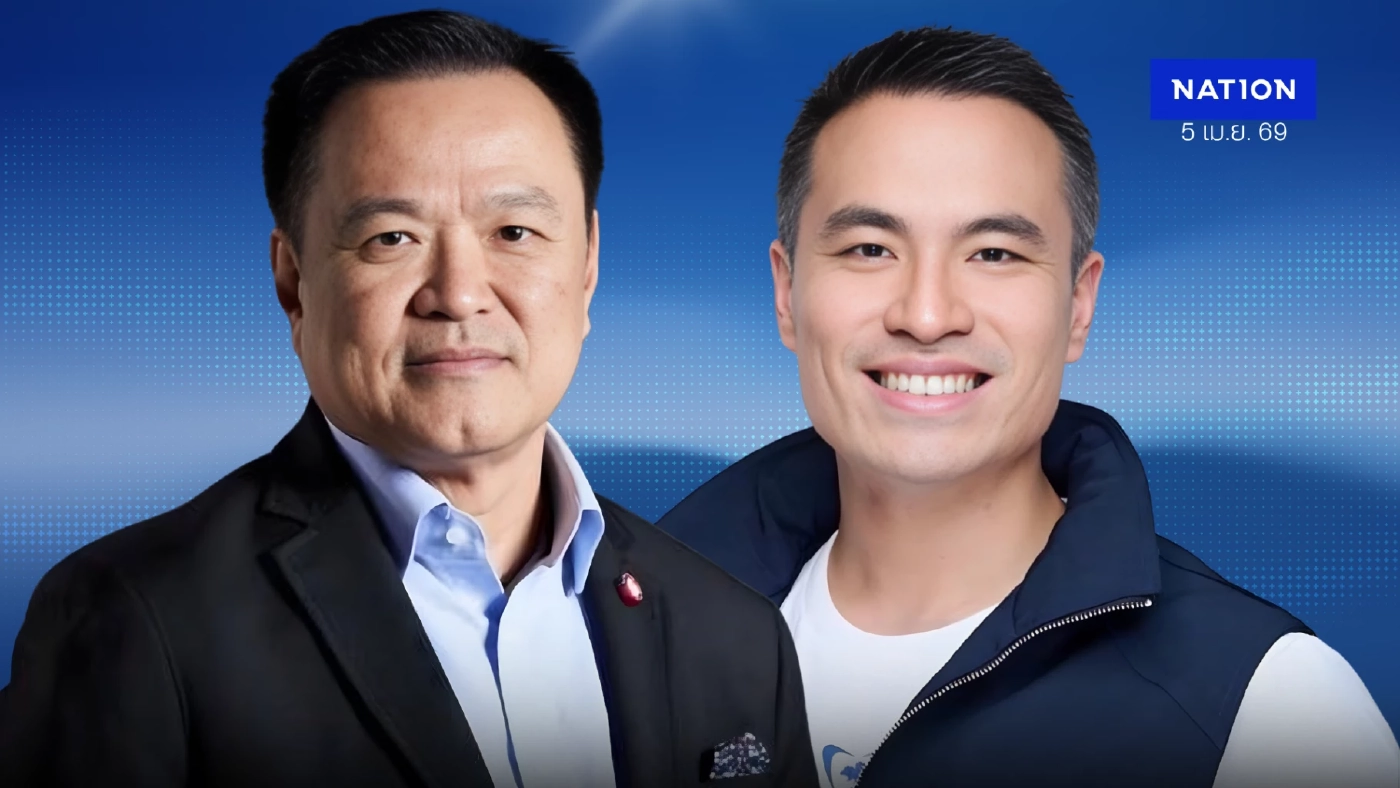 ตามกลิ่นน้ำมัน “อนุทิน” โยนโจทย์กู้ศรัทธา “เอกนัฏ” ผนึกบ้านใหญ่สุราษฎร์ ตามกลิ่นน้ำมัน “อนุทิน” โยนโจทย์กู้ศรัทธา “เอกนัฏ” ผนึกบ้านใหญ่สุราษฎร์