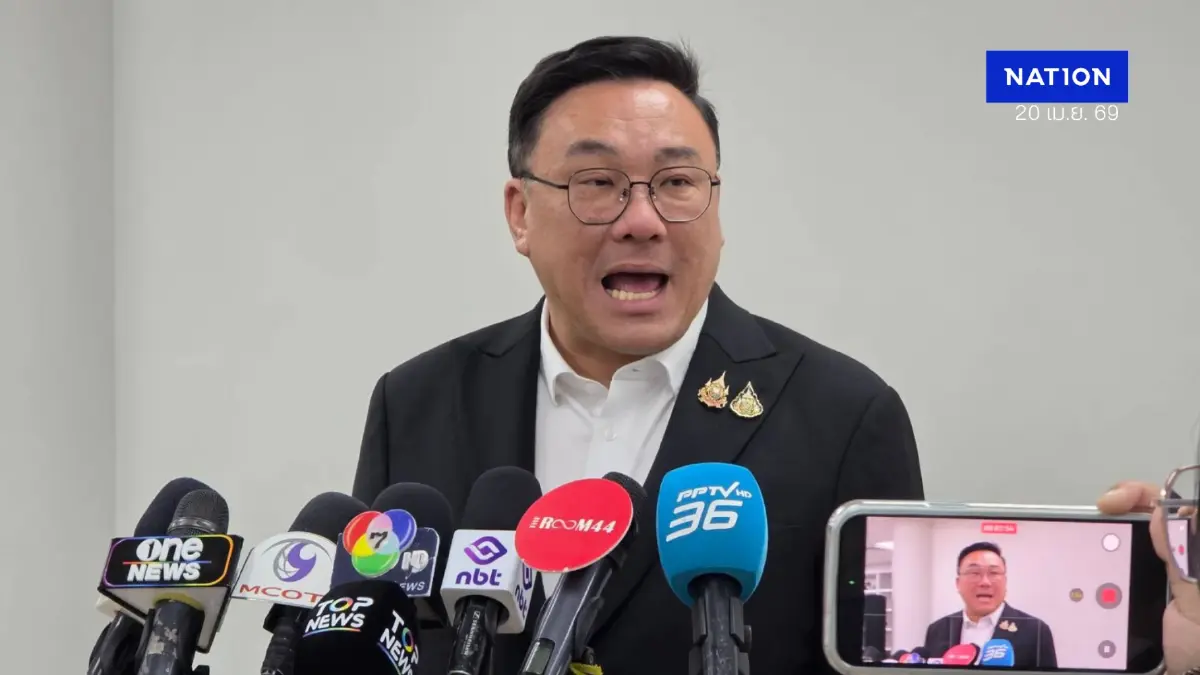 "จุลพันธ์" เผยคน "เพื่อไทย" ตั้งตารอ "ทักษิณ" พักโทษ 11 พ.ค. นี้