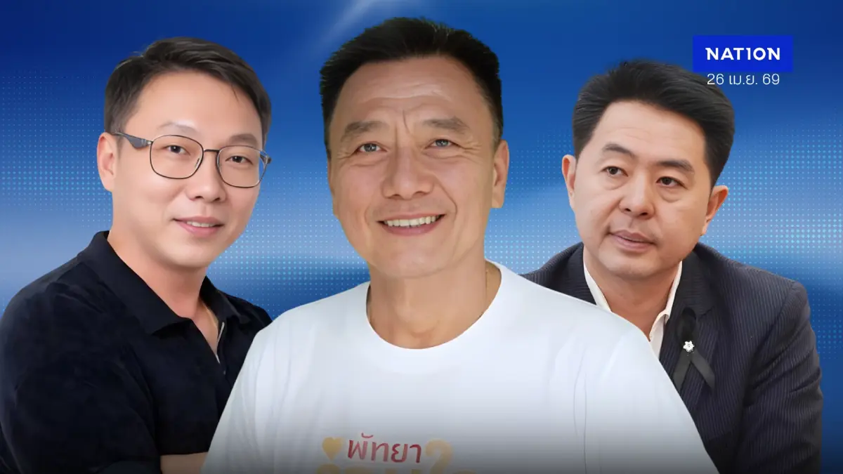 ส้มบ้านใหญ่ “อิทธิวัฒน์” น้องอดีตนายกเมืองพัทยาชน “ปรเมศวร์” ค่ายคุณปลื้ม