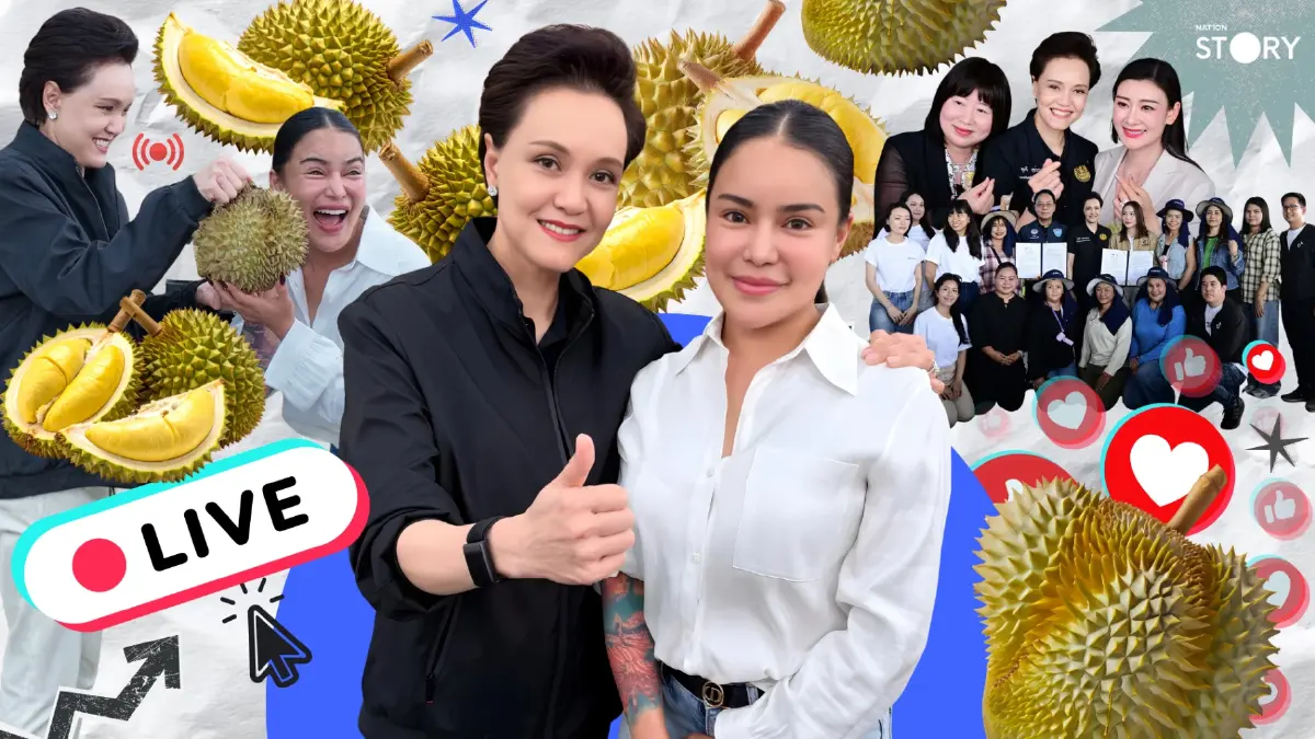 STORY: จับตาปรากฏการณ์ "ศุภจี x พิมรี่พาย" ไลฟ์สดขายทุเรียน 1 ล้านลูก ส่งตรงจากหน้าสวน ช่วยเกษตรชาวจันทบุรี