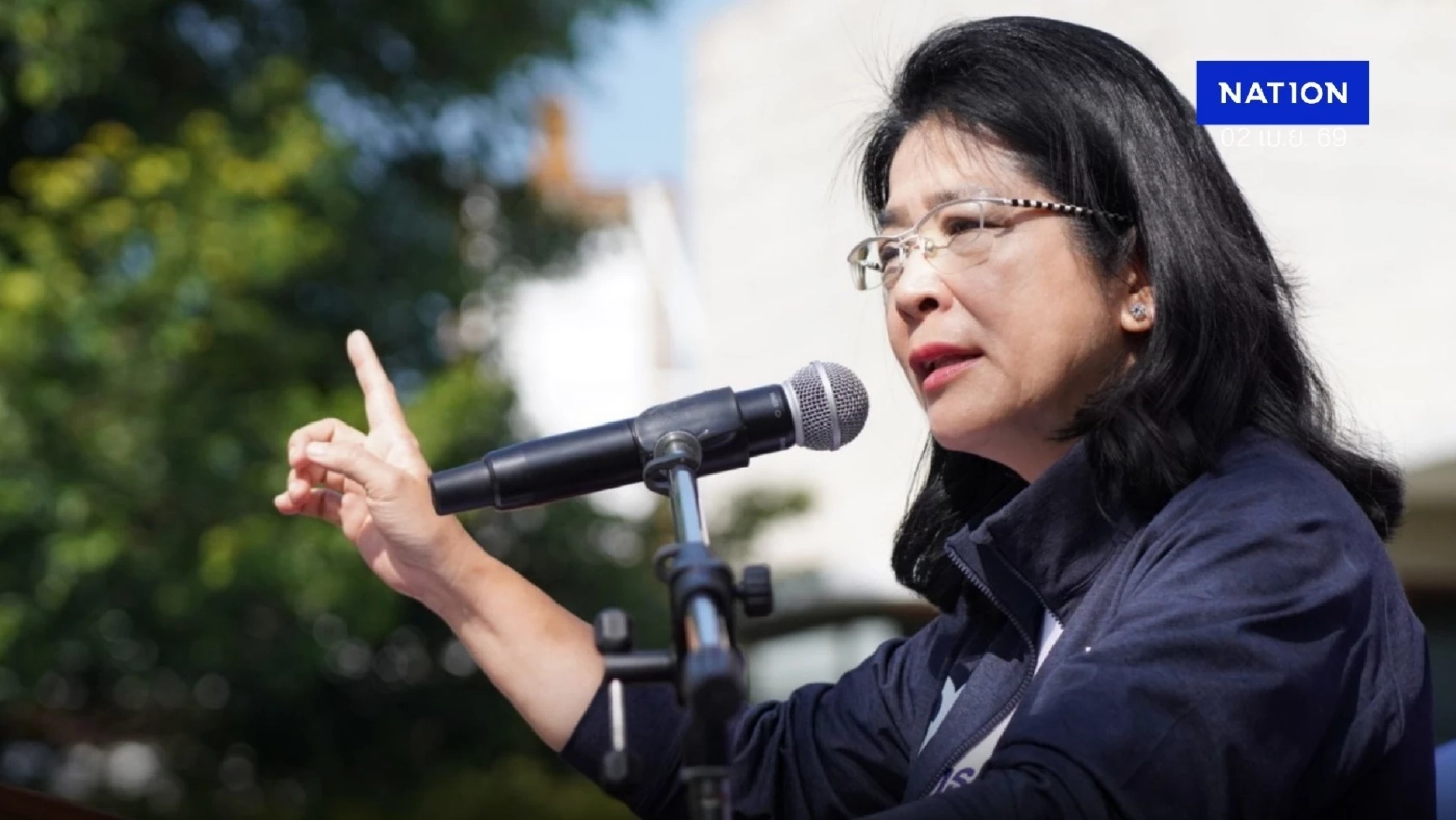 “สุดารัตน์” แนะยกเลิกภาษีสรรพสามิต-VAT ลดราคาน้ำมัน 10 บาท/ลิตร