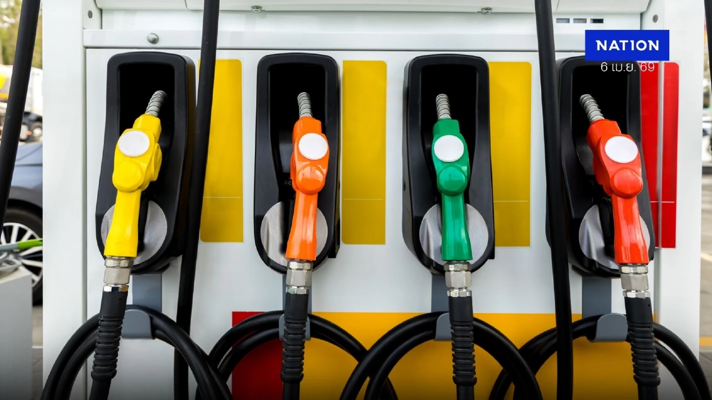 ราคาน้ำมันพรุ่งนี้ (7 เม.ย. 69) แต่ละปั๊ม อัปเดตราคาน้ำมันล่าสุด