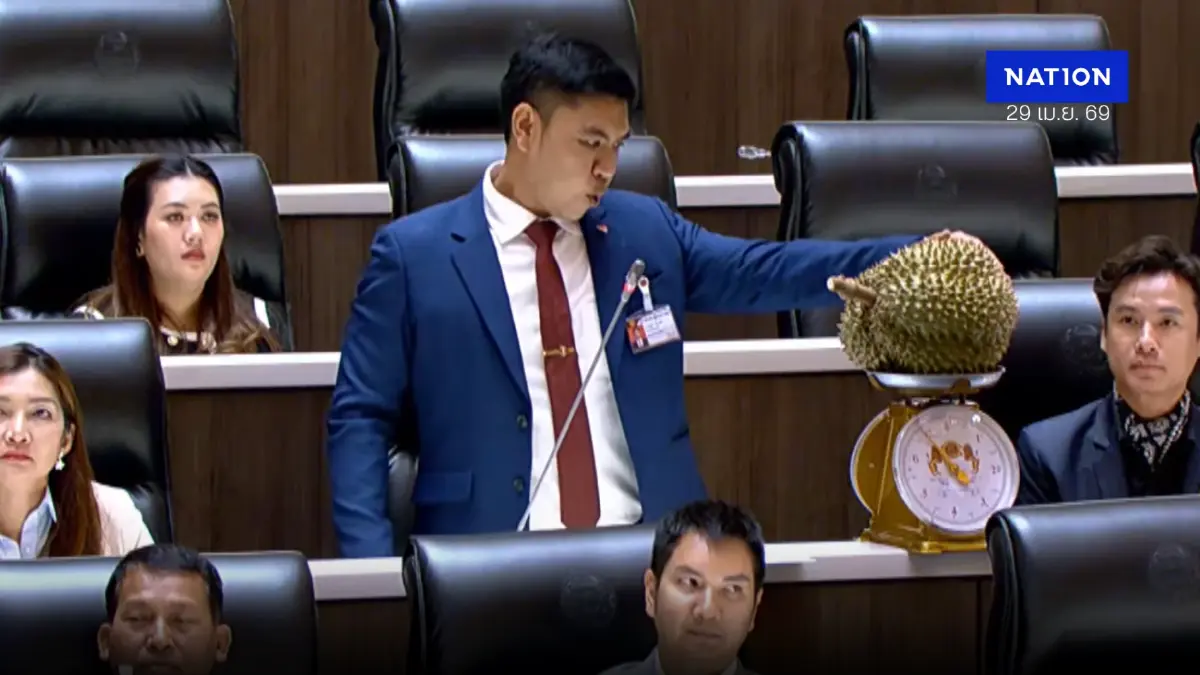 สส.ระยอง งัดตราชั่ง-ทุเรียนพิสูจน์พรีเมียม 100 บาทเป็นไปไม่ได้!