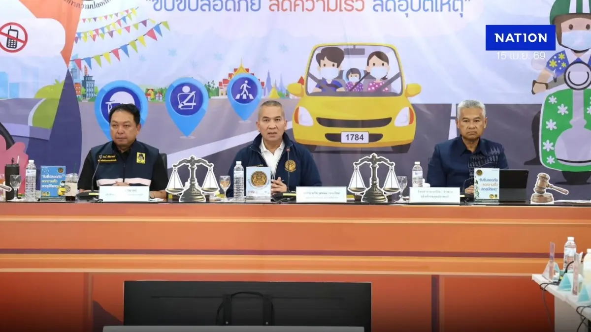 ขับเร็ว-ดื่มแล้วขับ ยังครองแชมป์อุบัติเหตุสงกรานต์ 5 วัน