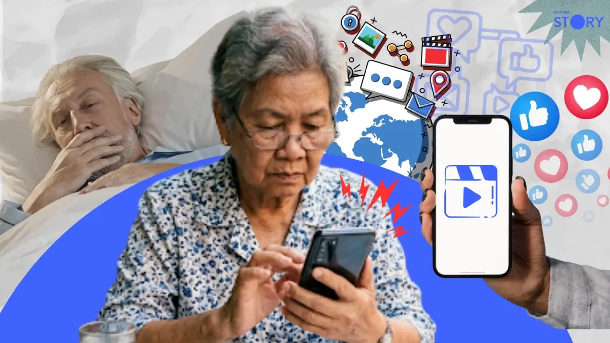 OPINION: “หน้าจอ” ขโมยสุขภาพ “ผู้สูงวัย”! ไถคลิปสั้น แถมโรคร้าย?