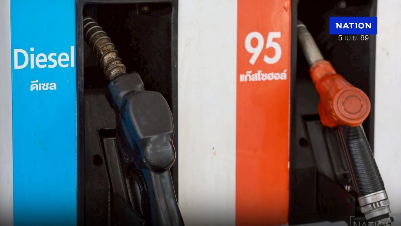 ราคาน้ำมันพรุ่งนี้ (6 เม.ย. 69) อัปเดตล่าสุด ดีเซล-เบนซิน