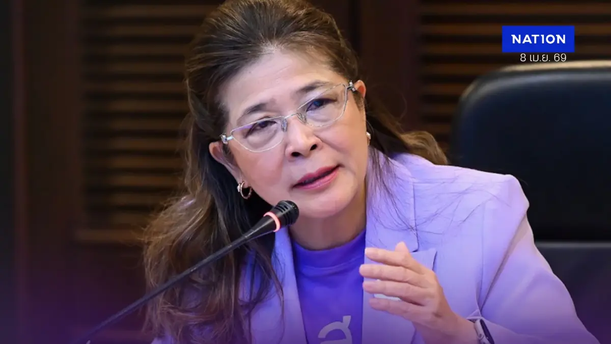 คุณหญิงหน่อย จี้รัฐเร่งช่วย ปชช.หลังสงครามหยุดชั่วคราว ชี้น้ำมันลดได้ทันที 10 บ.