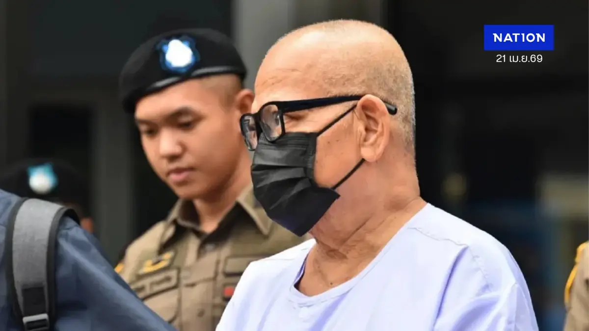 เปิดคำพิพากษา จำคุก 50 ปี "ทิดแย้ม" อดีตเจ้าอาวาสวัดไร่ขิง ยักยอกเงิน 28 ล้าน