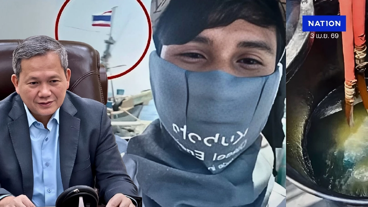 ไม่แคร์น้ำมันไทย! "ฮุน มาเนต" โต้ปม "กัมพูชา" แอบซื้อ "น้ำมันไทย" กลางทะเล ยันมีแหล่งซื้ออื่น