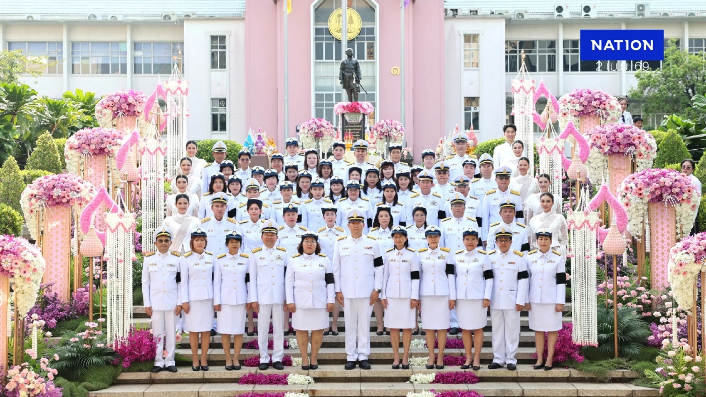 ธนาคารออมสิน ครบรอบวันสถาปนา 113 ปี จัดกิจกรรมส่งเสริมการออม