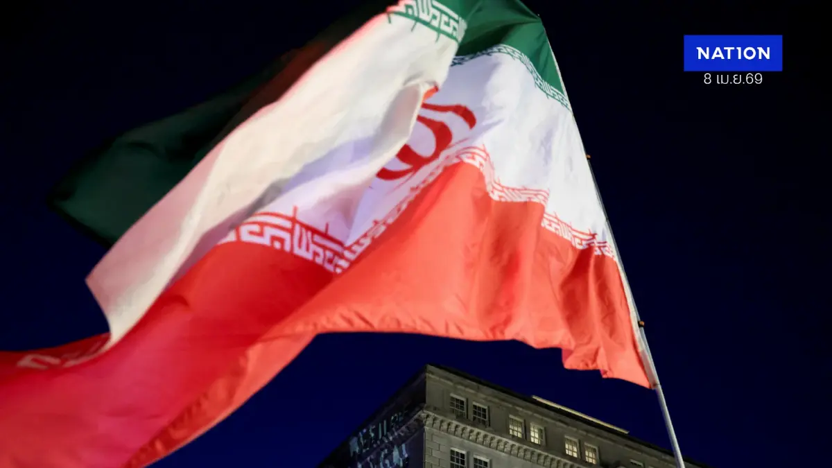 “อิหร่าน” ประกาศบรรลุข้อตกลงหยุดยิงของสหรัฐ 2 สัปดาห์ พร้อมเปิดช่องแคบฮอร์มุซทันที