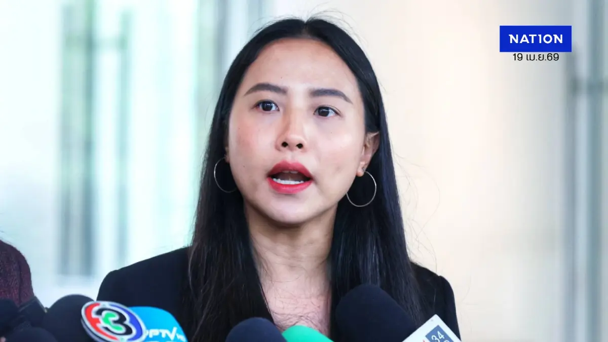 "ไอซ์ รักชนก" เดือด! ประชด ป.ป.ช. ยกคำร้อง "ศักดิ์สยาม"