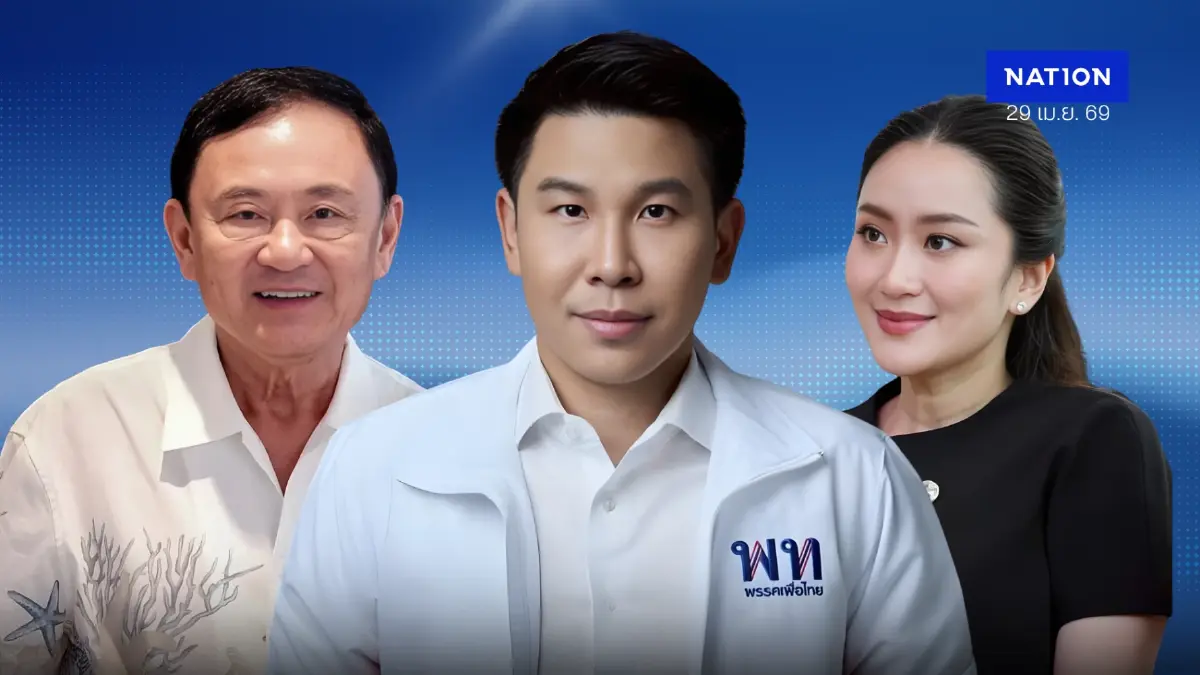 พ่อบ้านจูเนียร์ “ณณัฏฐ์” คนข้างกาย “ทักษิณ-แพทองธาร” วงในจักรวาลชินวัตร