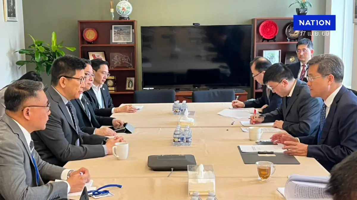 รองนายกฯ 'เอกนิติ' หารือ รมว. คลังจีน เปิดทางดึงลงทุน EV - AI