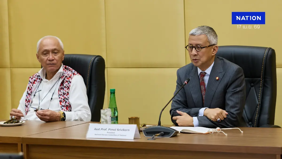 โอลิมปิคไทยฯ-กกท. ผนึกกำลังดึง "ยูธโอลิมปิก 2030" ลงกรุงเทพฯ ตรวจความพร้อมปลายเดือนนี้