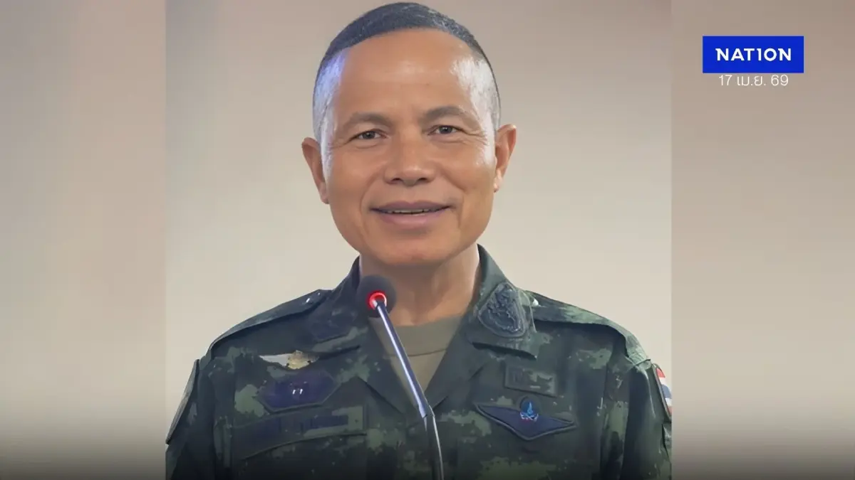 แม่ทัพภาค 4 ขอโทษประชาชน กรณีพูดพาดพิงปอเนาะ - ปมปิดไมค์ (คลิป)