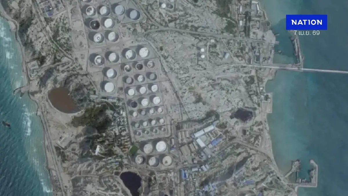 ด่วน! สหรัฐฯ ถล่ม 'เกาะคาร์ก' อิหร่านแล้ว โจมตีเป้าหมายทางทหาร 50 จุด