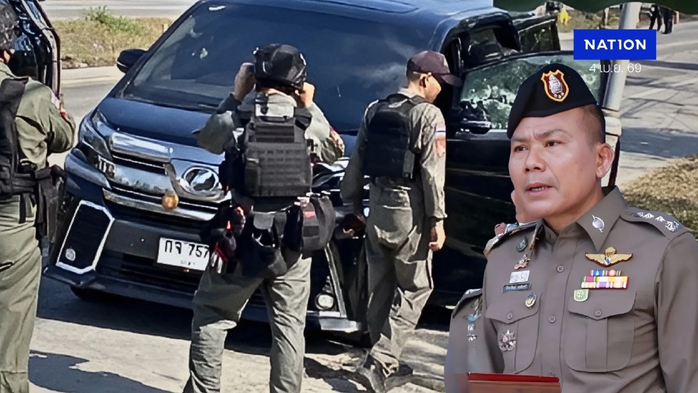 ผบช.ภ.9 คอนเฟิร์ม! รถ "กอ.รมน." ใช้ก่อเหตุยิงถล่ม "สส.กมลศักดิ์" แฉช่องโหว่ "รถหลวง" หลุดให้มือปืนยืม