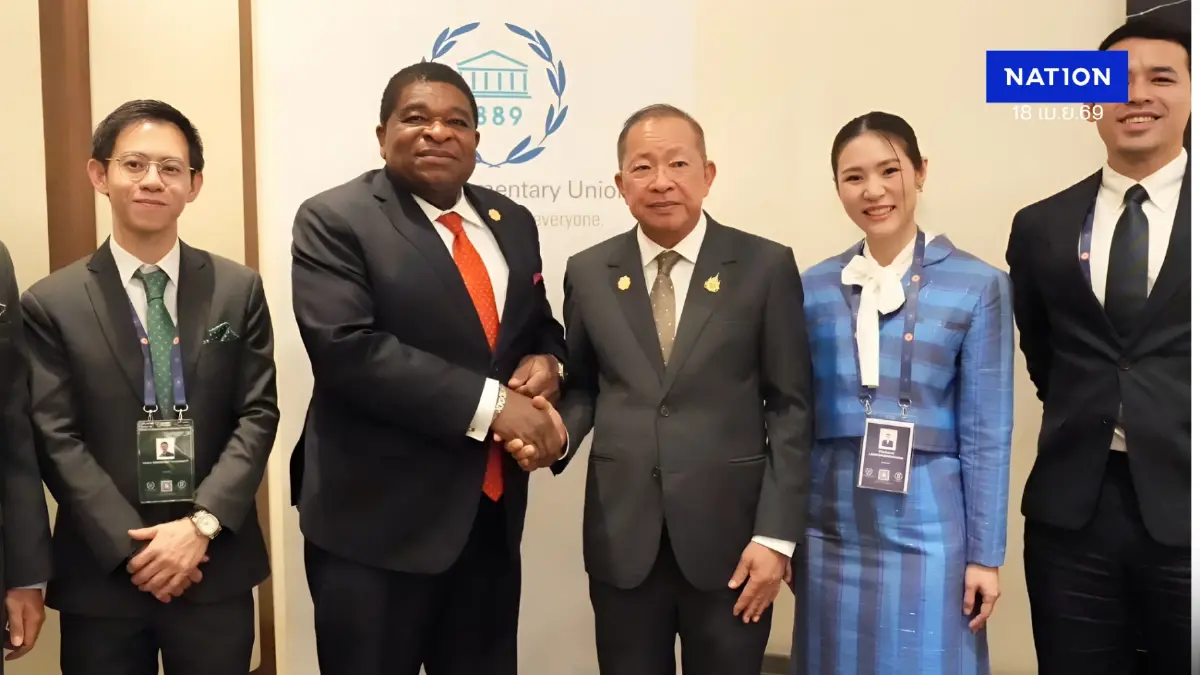 “มงคล” โชว์วิชั่นรัฐสภาไทยบนเวทีโลก! IPU ให้เกียรติสูงสุดเชิญ “สถาบันพระปกเกล้า” นั่งที่นั่ง VIP