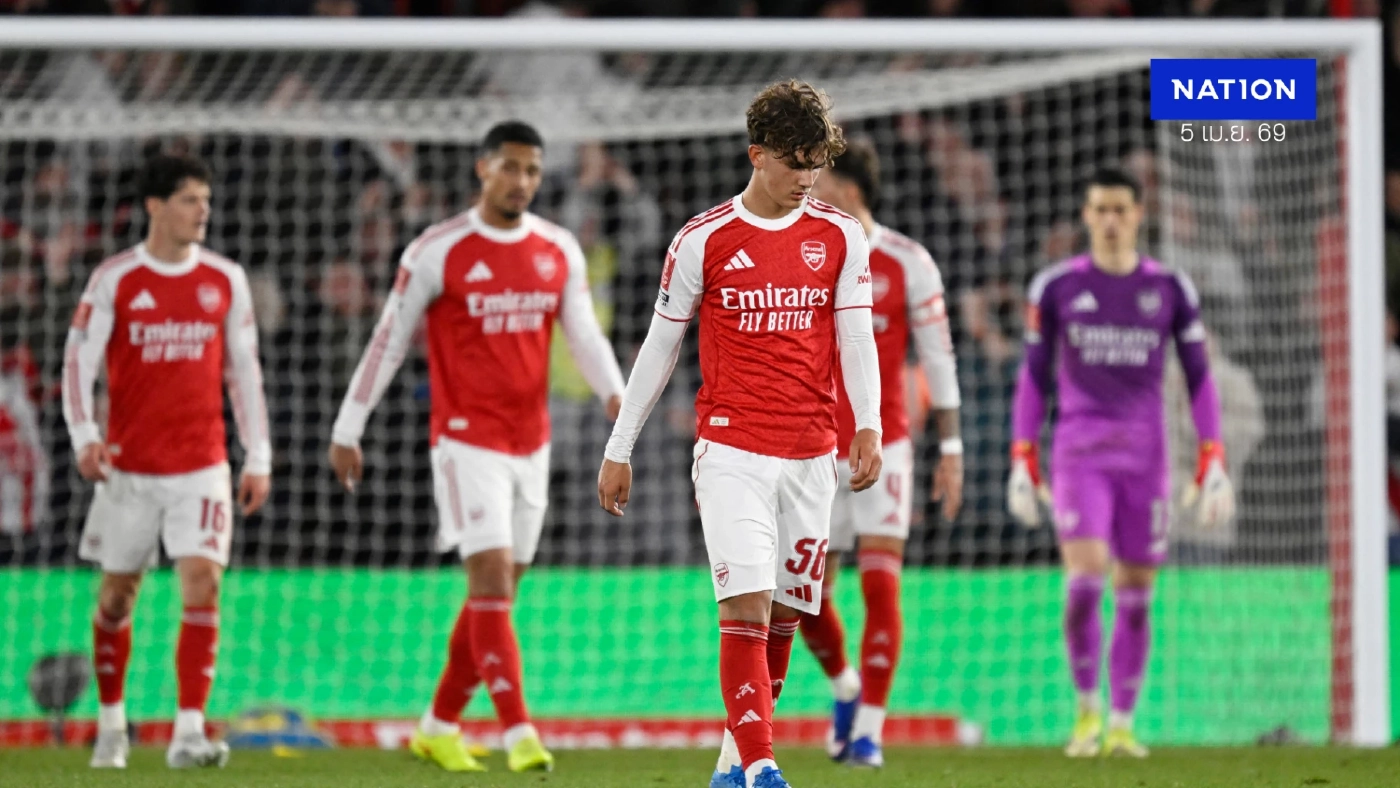 ปืนใหญ่ช็อก! เซาธ์แฮมป์ตันสอยร่วงเอฟเอคัพ-แมนซิตี้ถล่มหงส์ 4-0 ปืนใหญ่ช็อก! เซาธ์แฮมป์ตันสอยร่วงเอฟเอคัพ-แมนซิตี้ถล่มหงส์ 4-0