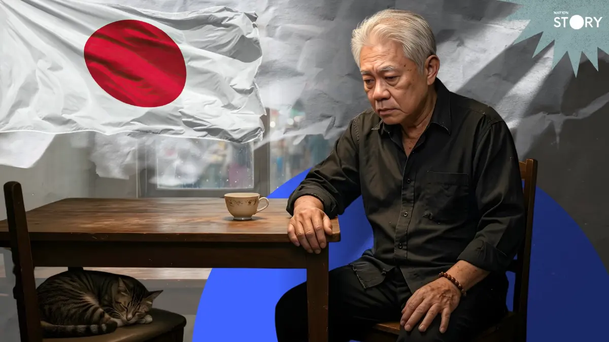 STORY: "โคโดคุชิ" ญี่ปุ่นทะลุ 76,000 ราย — ผู้สูงอายุไทย 1.8 ล้านคนอยู่ลำพัง เราพร้อมรับมือวิกฤตตายโดดเดี่ยวแล้วหรือยัง?