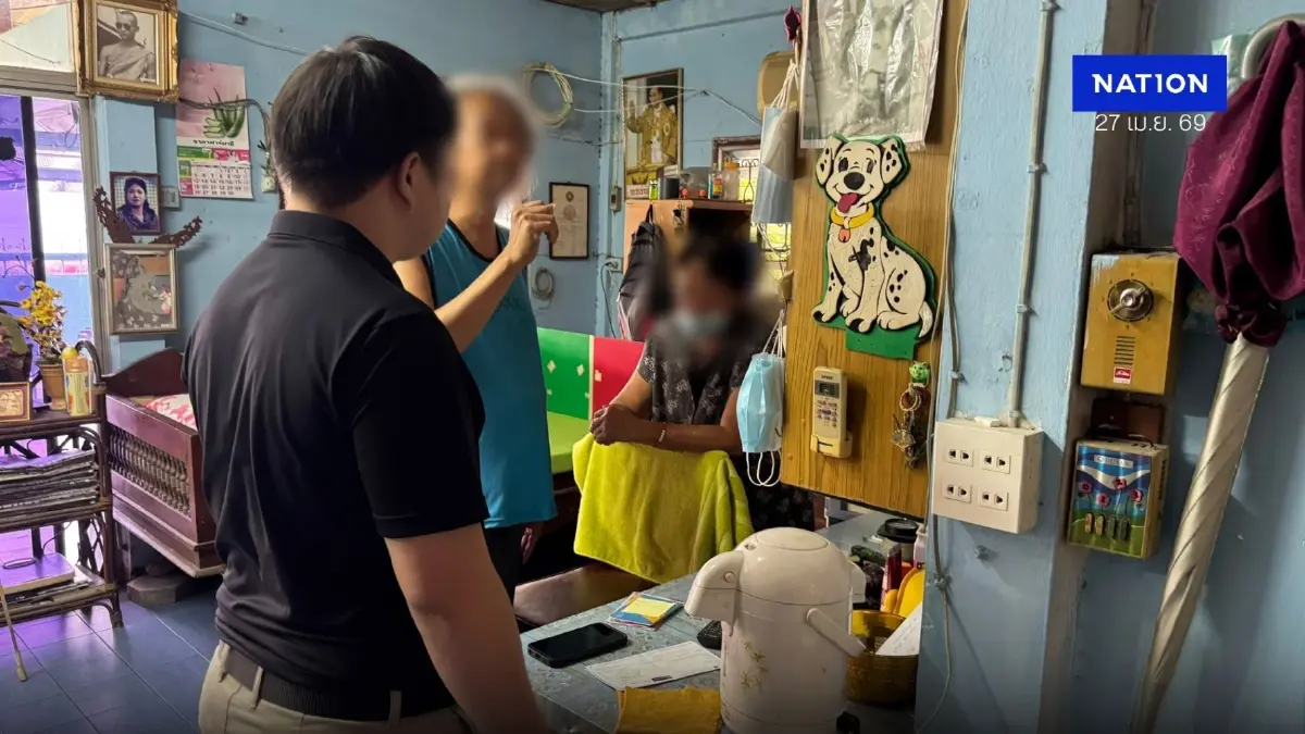 ACSC เผยสัปดาห์เดียว คดีโกงออนไลน์พุ่ง 6.5 พัน สูญ 373 ล้าน