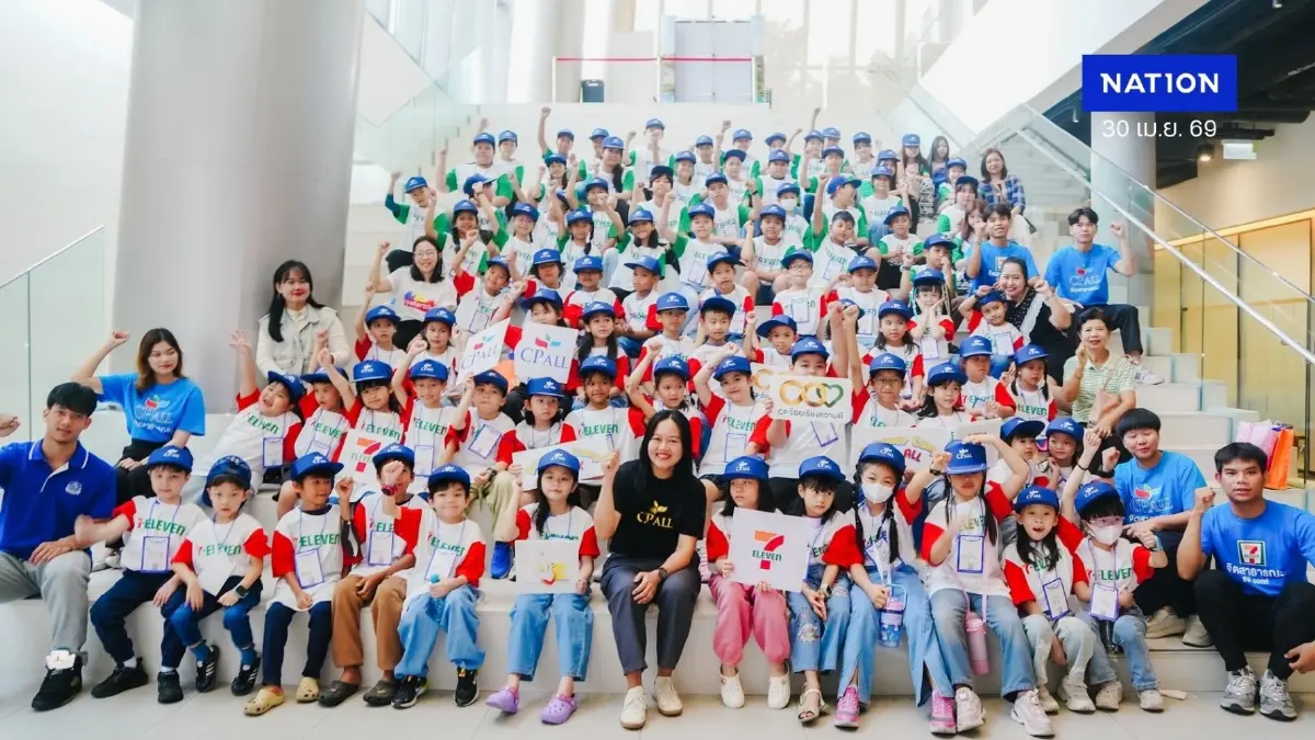 ศิลปะสร้างสุข CP ALL จัด “The Glow & Doodle Camp” เติมไฟจินตนาการให้บุตรหลานครอบครัวซีพี ออลล์
