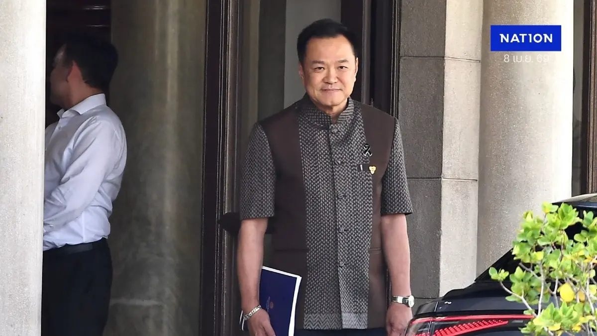 เช็กเลย! "อนุทิน" แบ่งงาน 3 รมช.มหาดไทย ใครคุมกรมไหน?