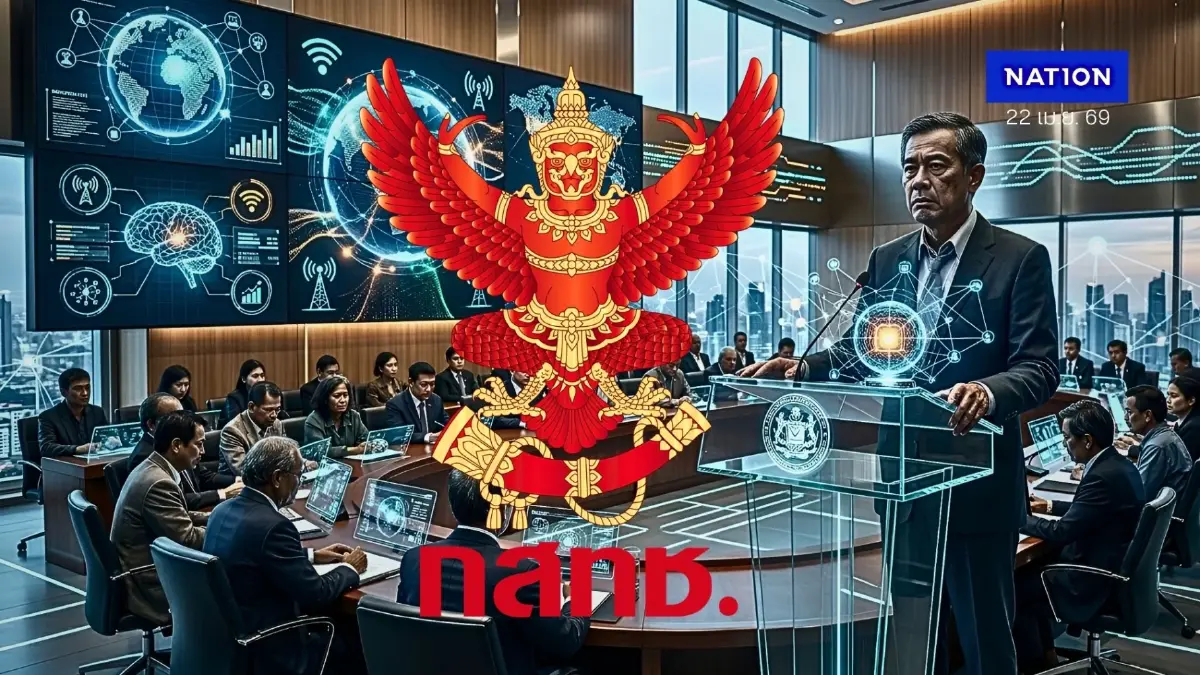 จับตาประชุมบอร์ด กสทช.วันนี้! ขยับวาระทำ SMS เตือนภัย เอกชนกังขา "ทีวีดิจิทัล" ไร้ทิศทาง