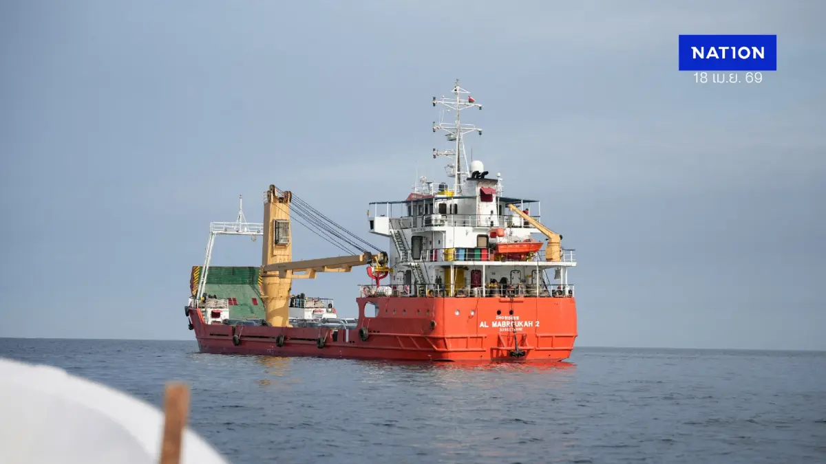 ระอุอีกรอบ! อิหร่านสั่งปิดอ่าวฮอร์มุซซ้ำ ซัดสหรัฐฯ ทำตัวเป็น "โจรสลัด" ปิดล้อมท่าเรือ