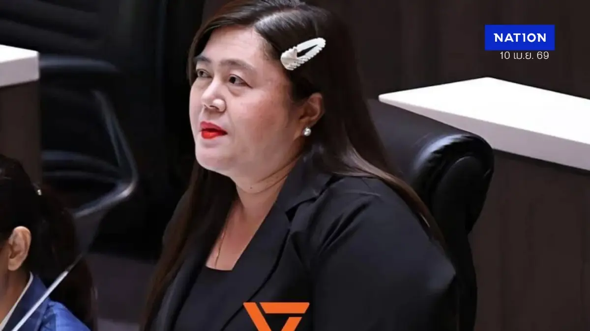 "ครูจวง" แจงแล้ว ลาออกพรรคส้ม ซบทีม รมช.ศึกษาธิการ เพื่อไทย