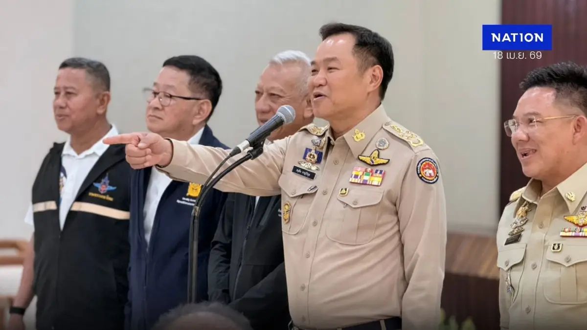 “อนุทิน” สั่งเข้มบังคับใช้กฎหมาย - การข่าว พื้นที่ชายแดนใต้