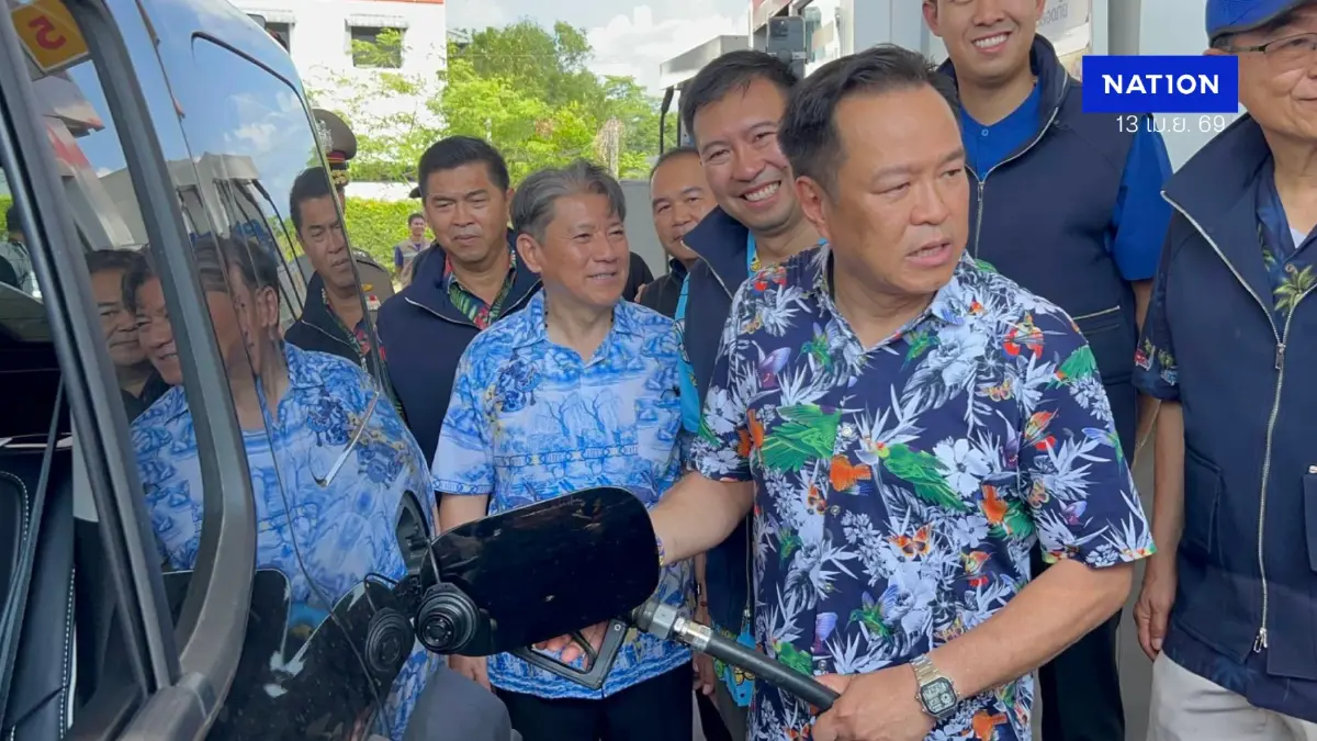 นายกฯ แจงแนวทางทำน้ำมันลดราคาช่วงสงกรานต์ สุ่มเช็กสต๊อกปั๊มน้ำมันที่จันทบุรี