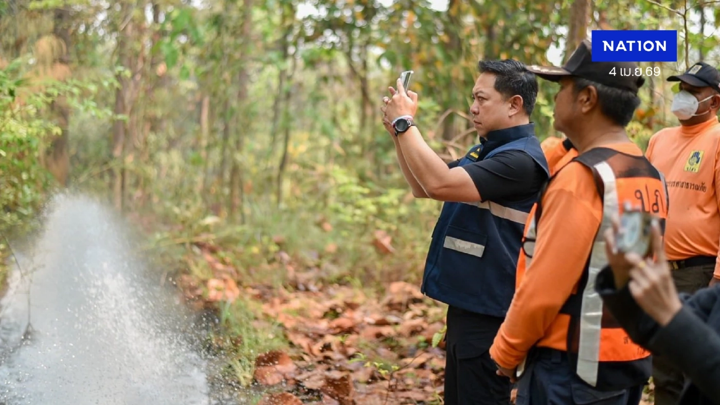 ปภ. รุกสร้าง "ป่าเปียก" สู้ไฟป่าเหนือ-สกัดฝุ่น PM 2.5