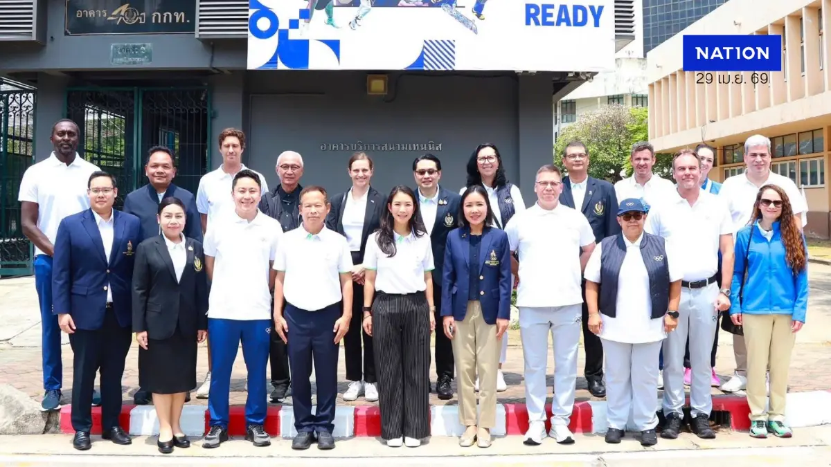 ไทยพร้อมเต็มพิกัด! กกท. ผนึกไอโอซีลงพื้นที่ตรวจสนาม เตรียมเสนอตัวเจ้าภาพ "ยูธโอลิมปิก 2030"