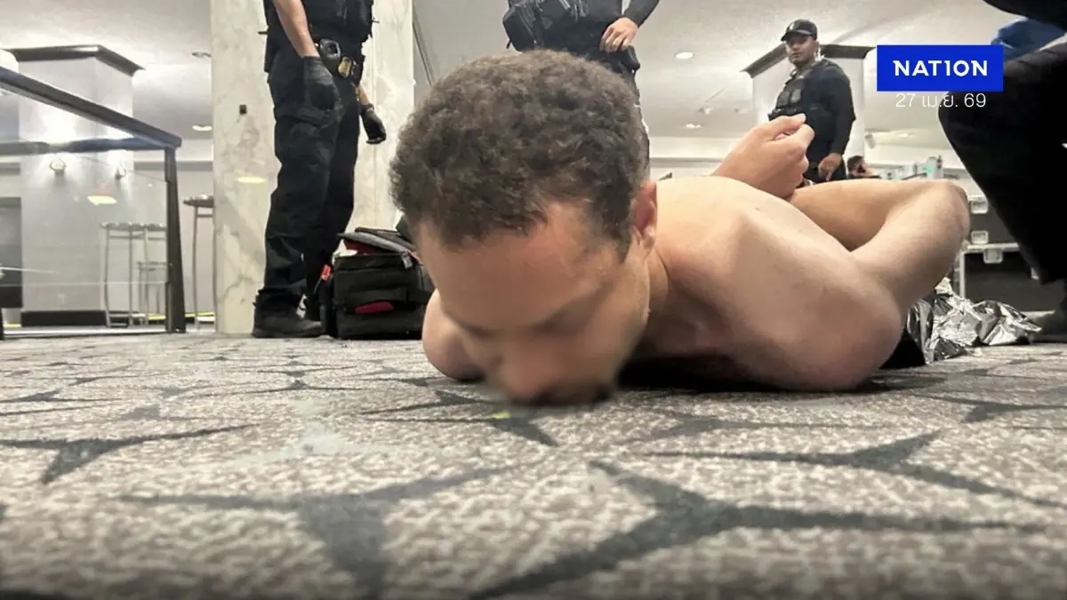 เปิดเอกสารลับ ก่อนบุกงานเลี้ยงผู้สื่อข่าวทำเนียบขาว