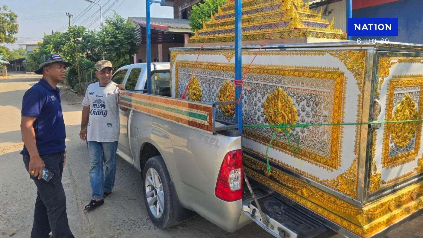 ลามถึงคนตาย! โลงศพ-ออแกไนซ์จัดงาน "บุรีรัมย์" ทนไม่ไหว จ่อปรับราคาขึ้นตาม "น้ำมันแพง" (มีคลิป)