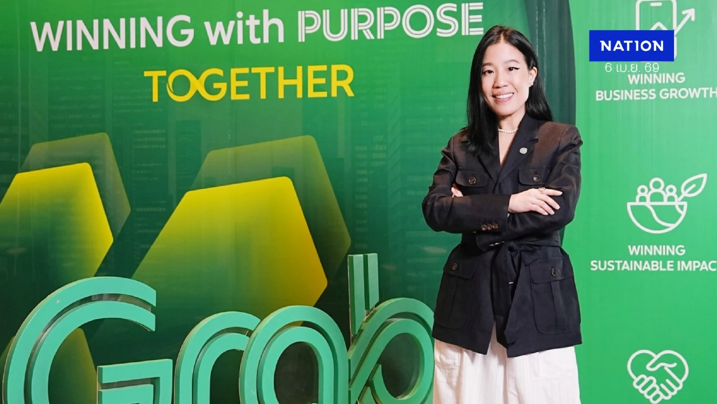 แกร็บ กางโรดแมปปี 69 เดินเกมรักษาผู้นำ ‘เรียกรถ-ฟู้ดดิลิเวอรี’ ในไทย