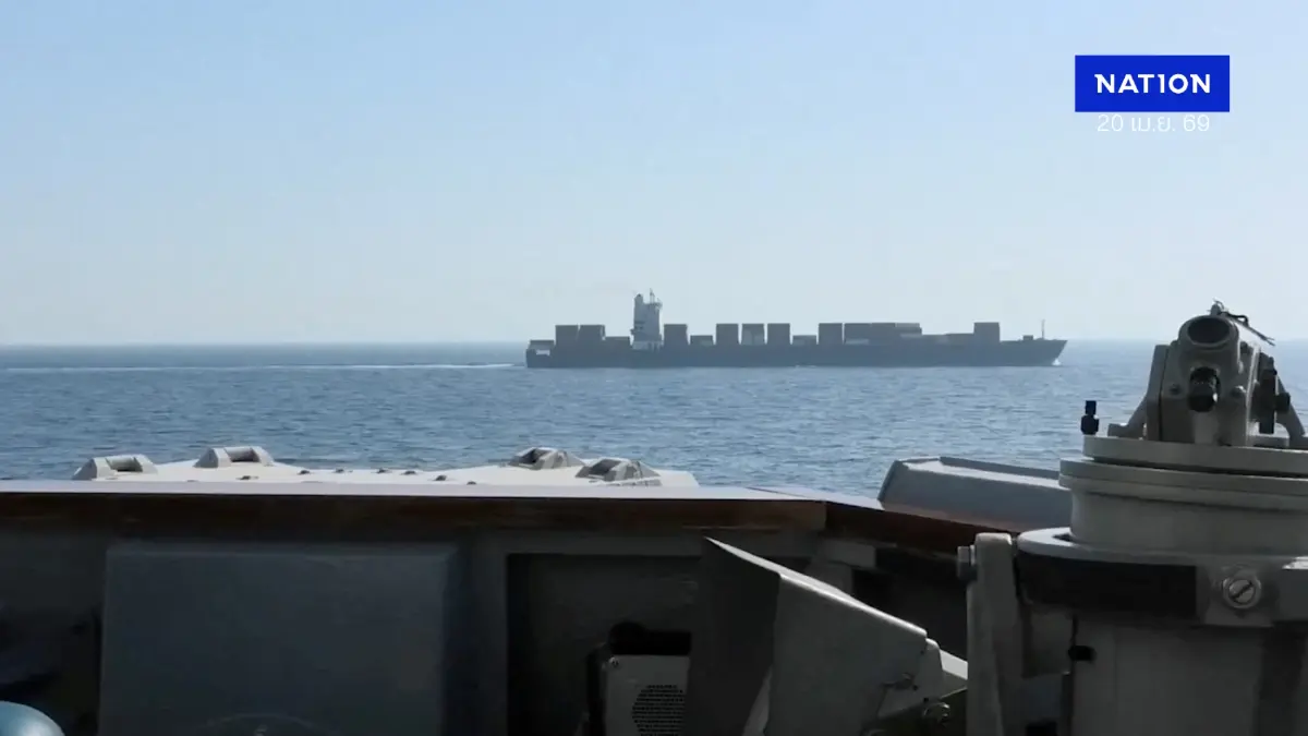 สหรัฐฯ ยิงถล่มยึดเรือสินค้าอิหร่านกลางทะเล เตหะรานกร้าว "โจรสลัดในคราบทหาร" เตรียมล้างแค้นคืน