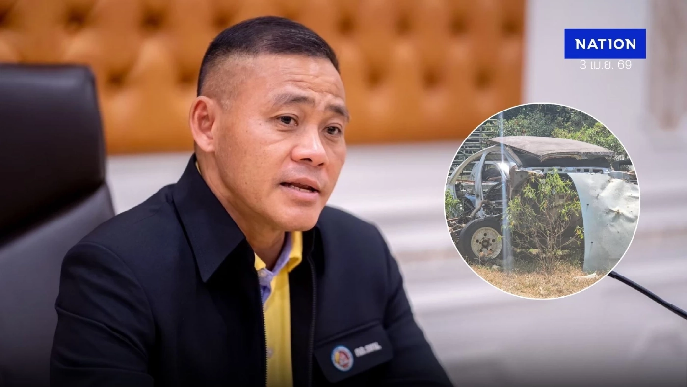 โฆษก กอ.รมน.เร่งตรวจสอบใช้รถหลวงยิงถล่ม สส. ถึงใครฟันไม่เลี้ยง