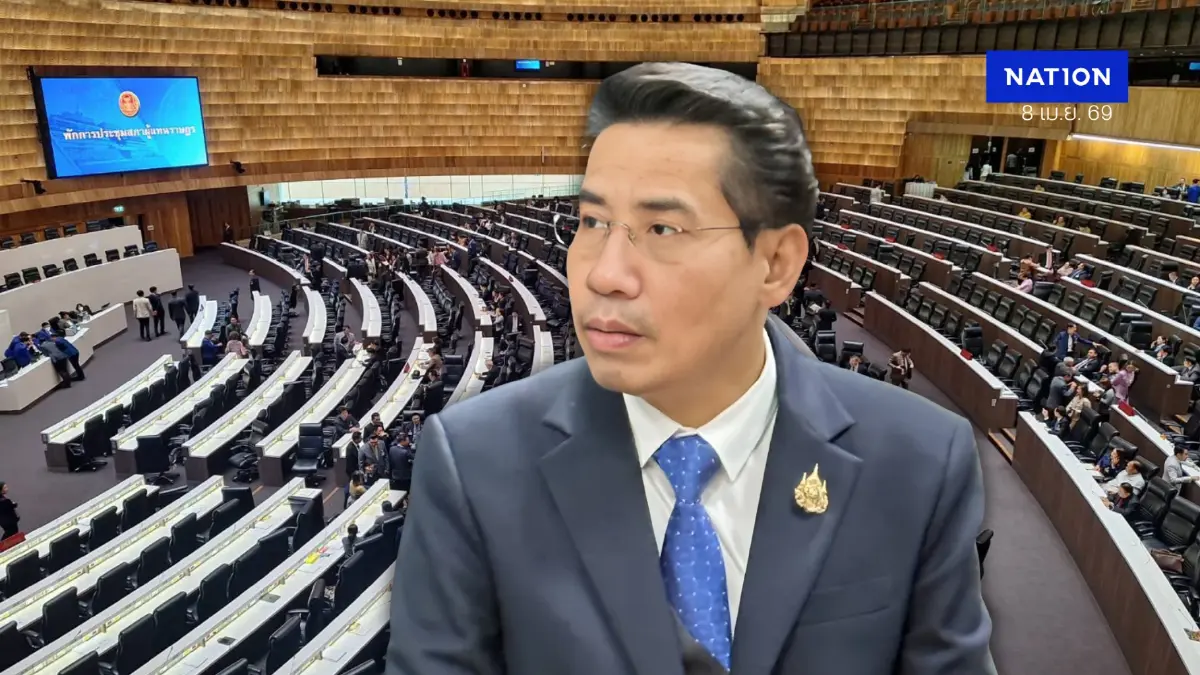 "ดร.ณัฏฐ์" ชี้ฝ่ายค้านทำได้แค่สีสัน แถลงนโยบายฯ ล้มรัฐบาลไม่ได้