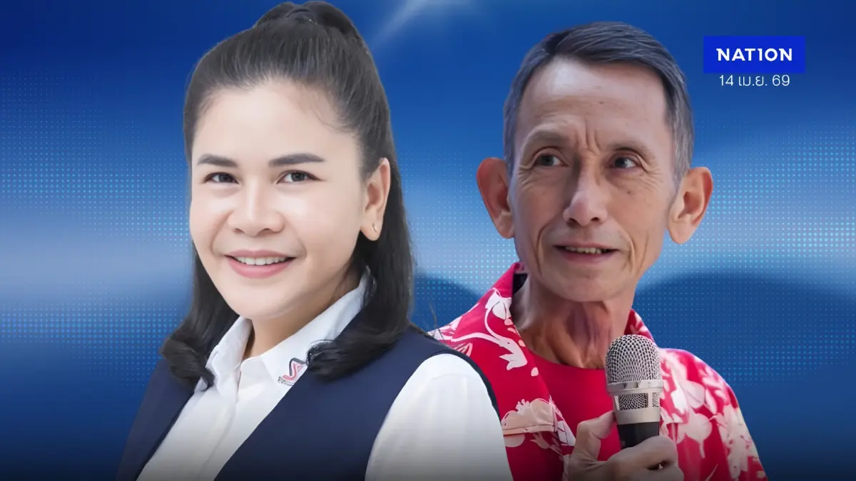 แดงขาลง “เกรียง” สยบลือโชว์ปึ้กรอนายใหญ่ “มาดามกบ” ปรับทัพแป้งมันอุบล