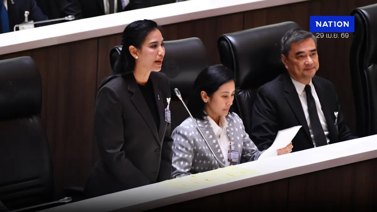 “รัดเกล้า” ชงสภาฯ ตั้ง กมธ.เร่งศึกษาแก้ปัญหาแรงงานแพลตฟอร์ม