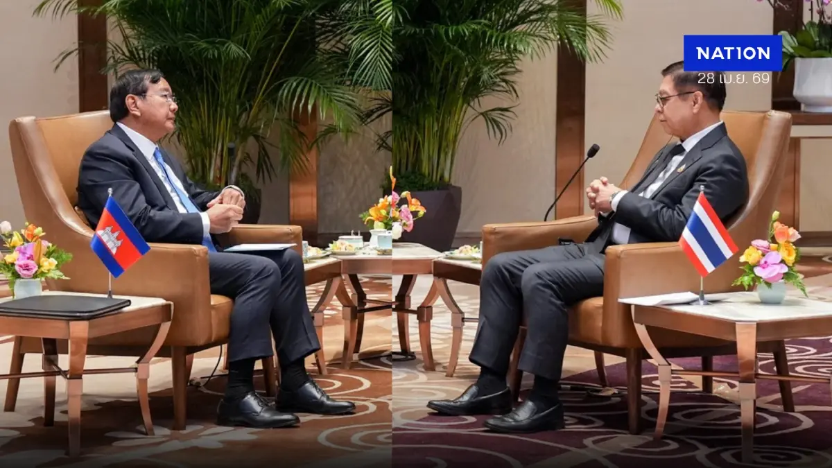 "สีหศักดิ์" พบ "รมว.กต.กัมพูชา" ระหว่างประชุมอาเซียน-EU