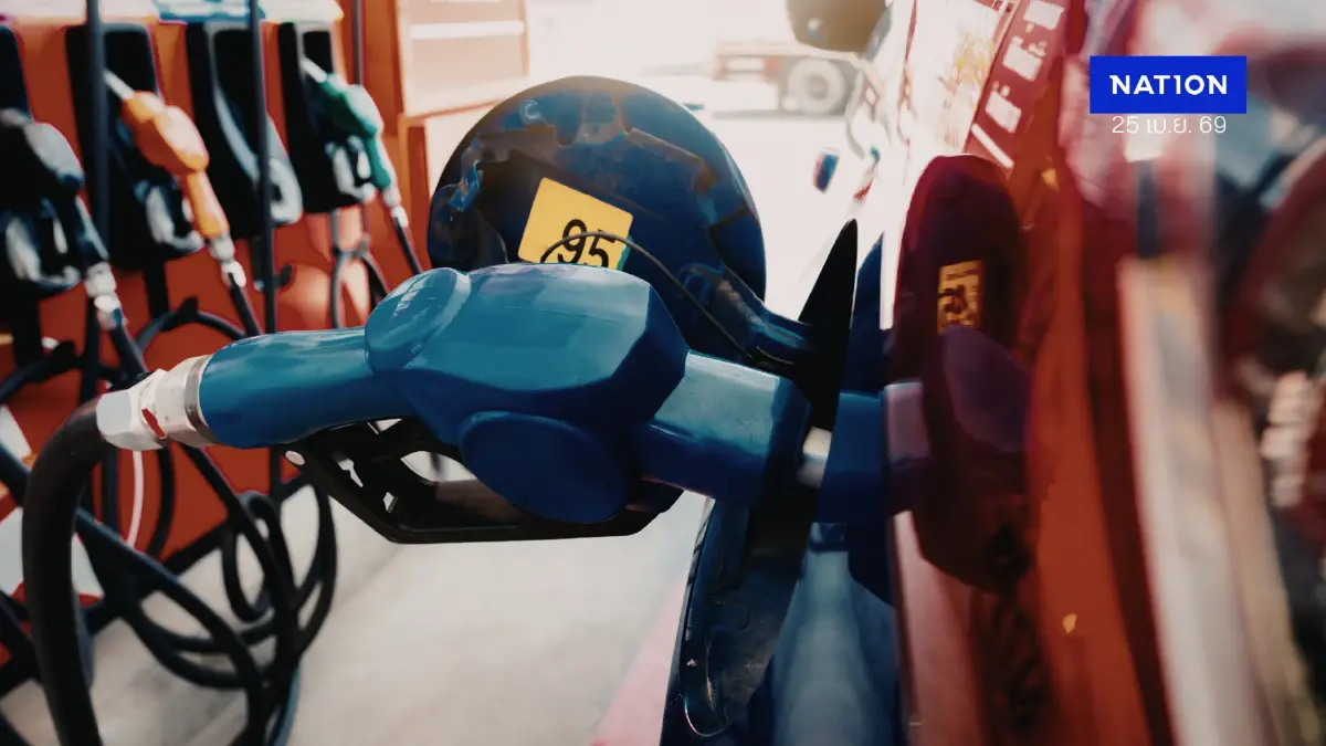 ราคาน้ำมันพรุ่งนี้ (26 เม.ย. 69) อัปเดต ราคาน้ำมันล่าสุด ปั๊มใหญ่