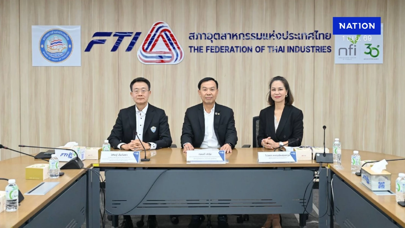 พิษสงคราม หั่นเป้าส่งออกอาหารปีนี้เหลือ 1.4 ล้านล้านบาท