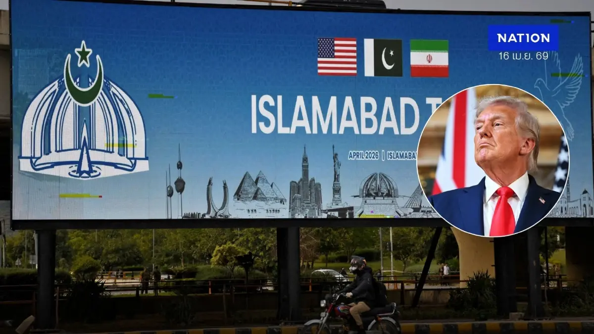 สหรัฐฯ-อิหร่าน จ่อเจรจารอบใหม่ ท่ามกลางแรงกดดัน “ทรัมป์” รอบด้าน