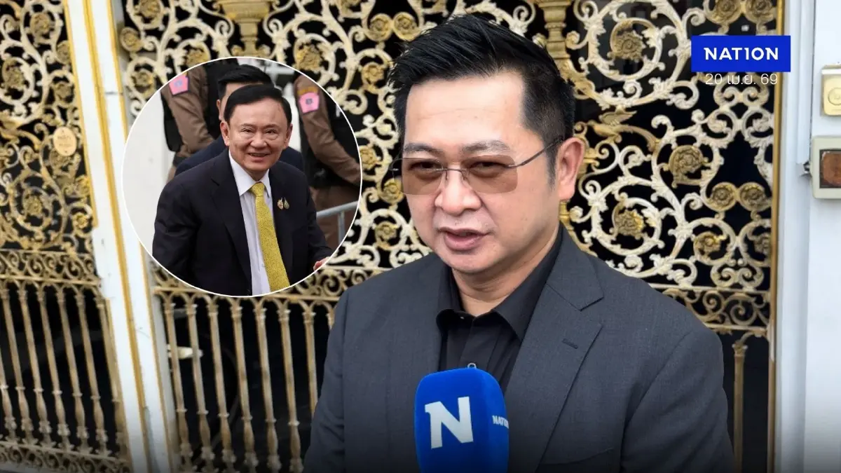 นับถอยหลังเหลืออีก 4 สัปดาห์ ลุ้นพักโทษ “ทักษิณ” 11 พ.ค. 69